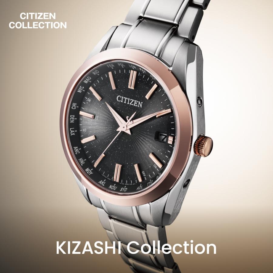 CITIZEN COLLECTION シチズンコレクション エコ ドライブ 電波時計