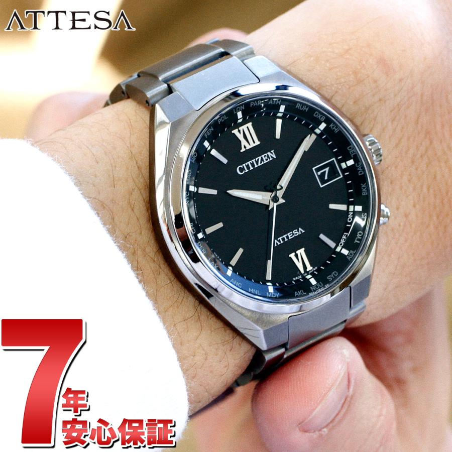 ATTESA(CITIZEN) シチズン アテッサ エコドライブ 電波時計 ATTESA(CITIZEN) シチズン アテッサ エコドライブ 電波時計