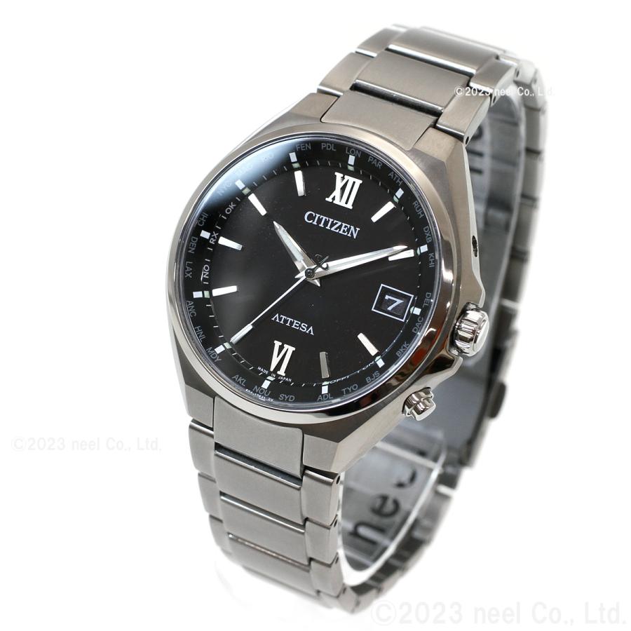 ATTESA（CITIZEN） シチズン アテッサ エコドライブ 電波時計 腕時計