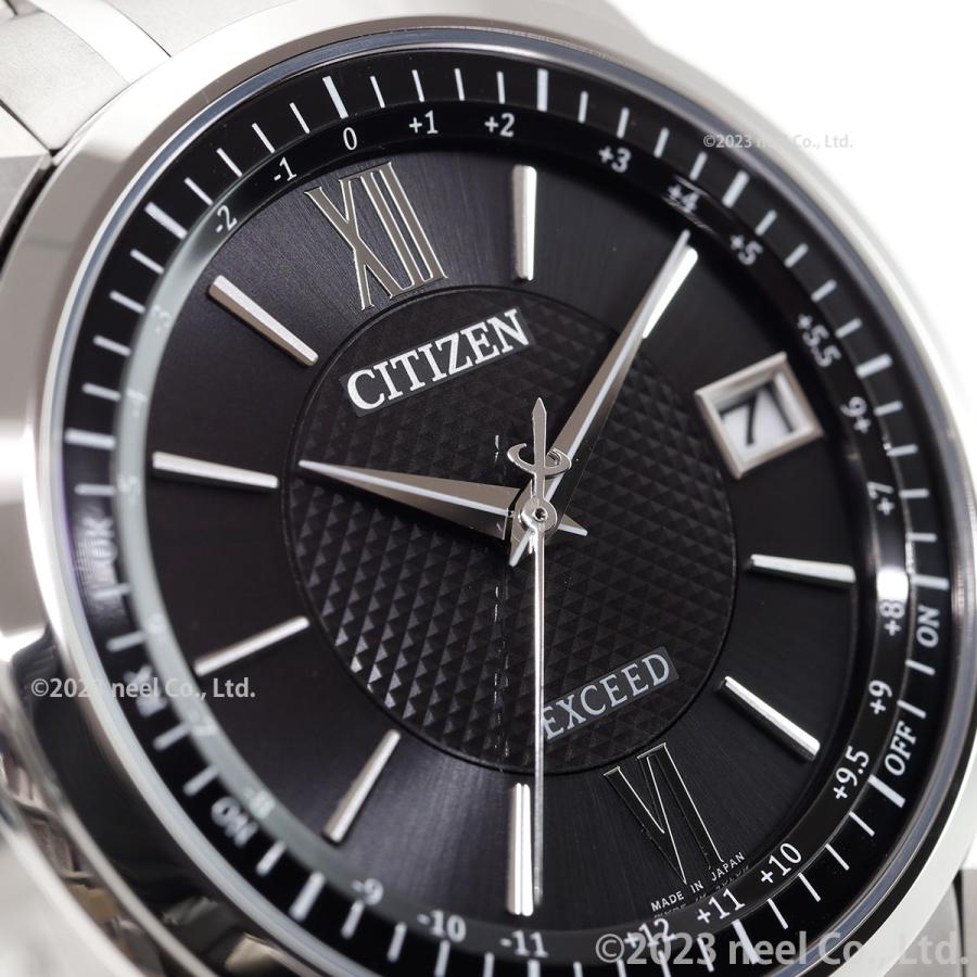 EXCEED(CITIZEN) （豪華おまけ有） シチズン エクシード エコドライブ