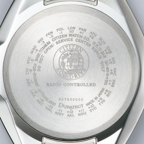 シチズン アテッサ エコドライブ 電波時計 腕時計 メンズ CB3010-57L｜neel2｜07