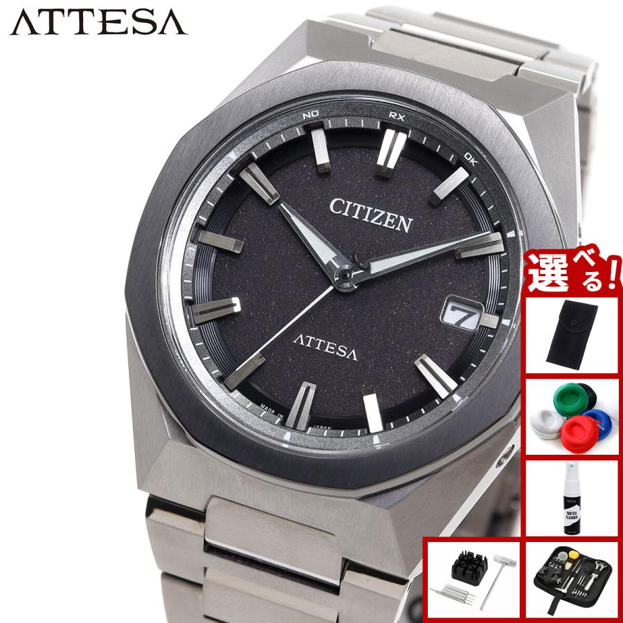 シチズン　アテッサ　CB3044-55E 専用品 CB3044-55E: CITIZEN | シチズンウオッチ オフィシャルサイト