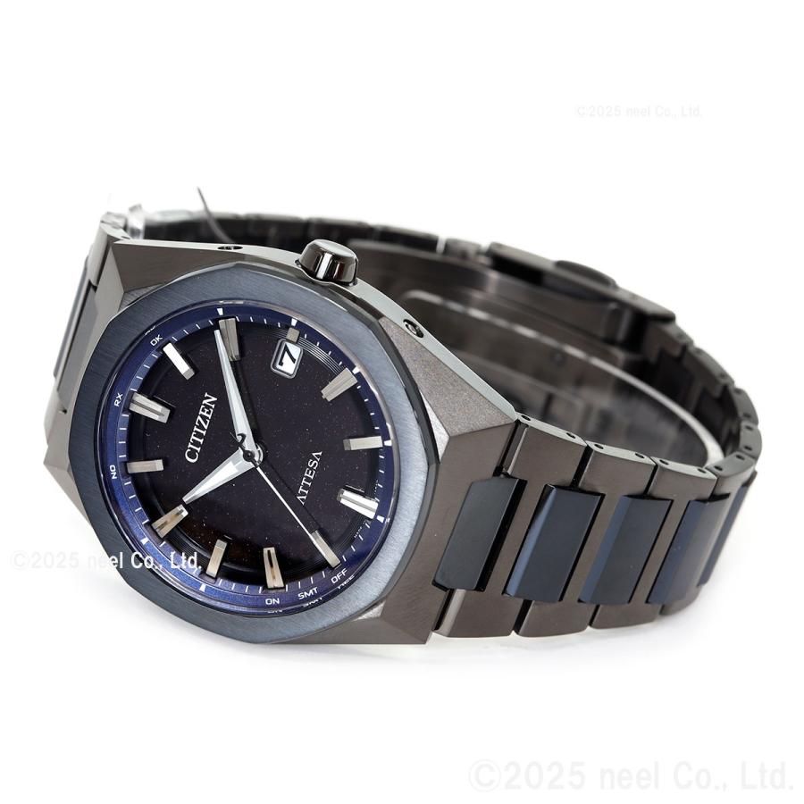 ACT Line （豪華おまけ有） シチズン アテッサ エコドライブ 電波時計