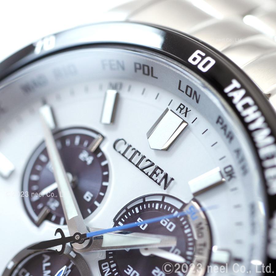 CITIZEN COLLECTION シチズンコレクション エコドライブ 電波時計