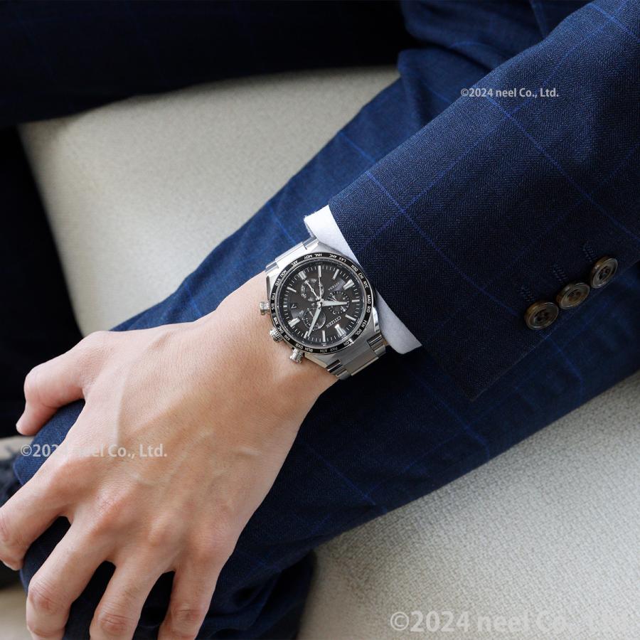 ATTESA（CITIZEN） （豪華おまけ有） シチズン アテッサ エコ