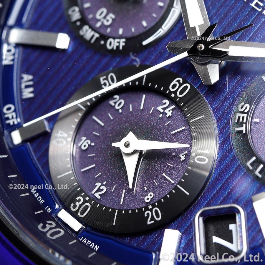 ATTESA（CITIZEN） （ノベルティー付き）シチズン アテッサ エコ