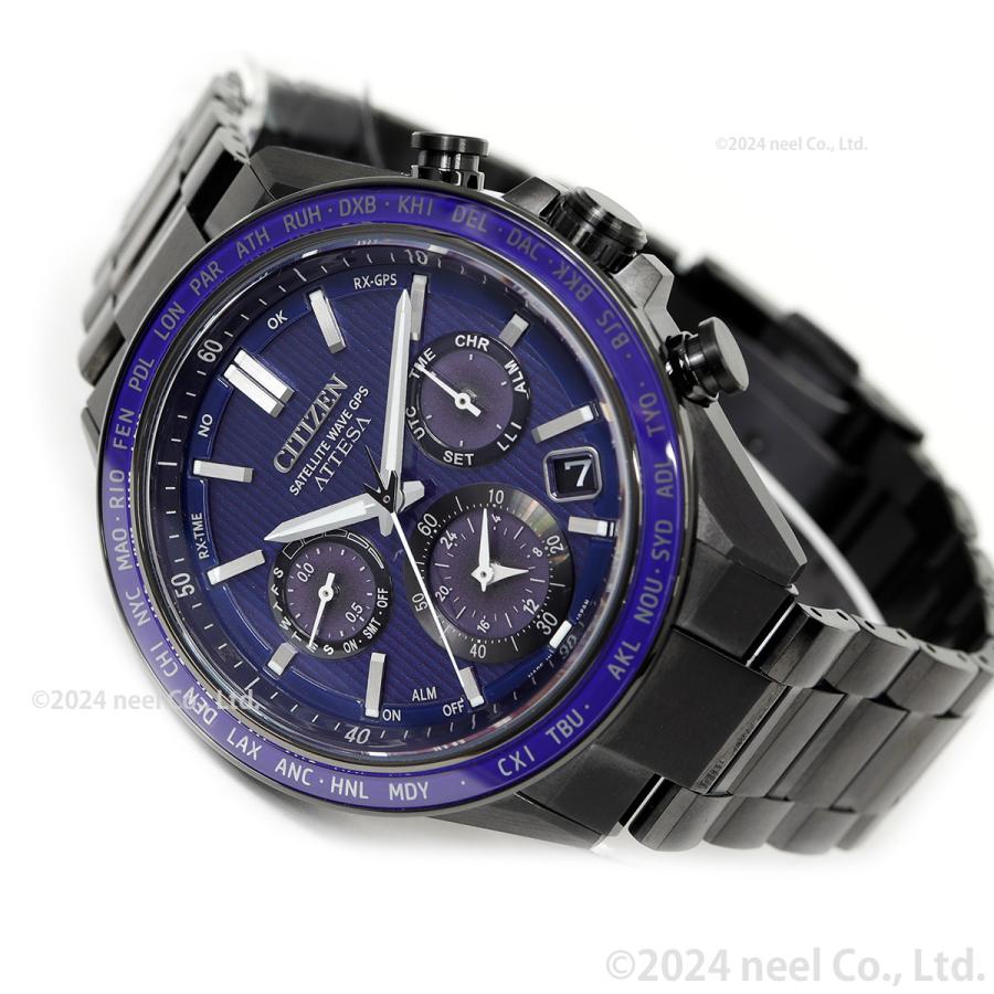 ATTESA（CITIZEN） （ノベルティー付き）シチズン アテッサ エコ