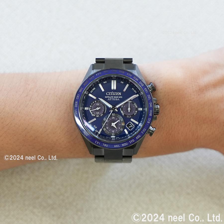 ATTESA（CITIZEN） （ノベルティー付き）シチズン アテッサ エコ