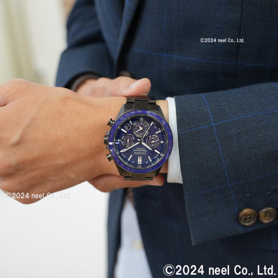 ATTESA（CITIZEN） （ノベルティー付き）シチズン アテッサ エコ