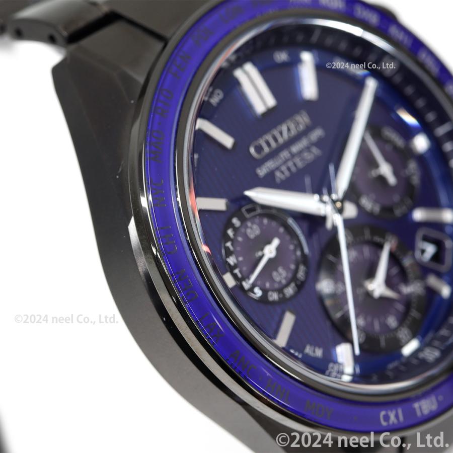 ATTESA（CITIZEN） （ノベルティー付き）シチズン アテッサ エコ