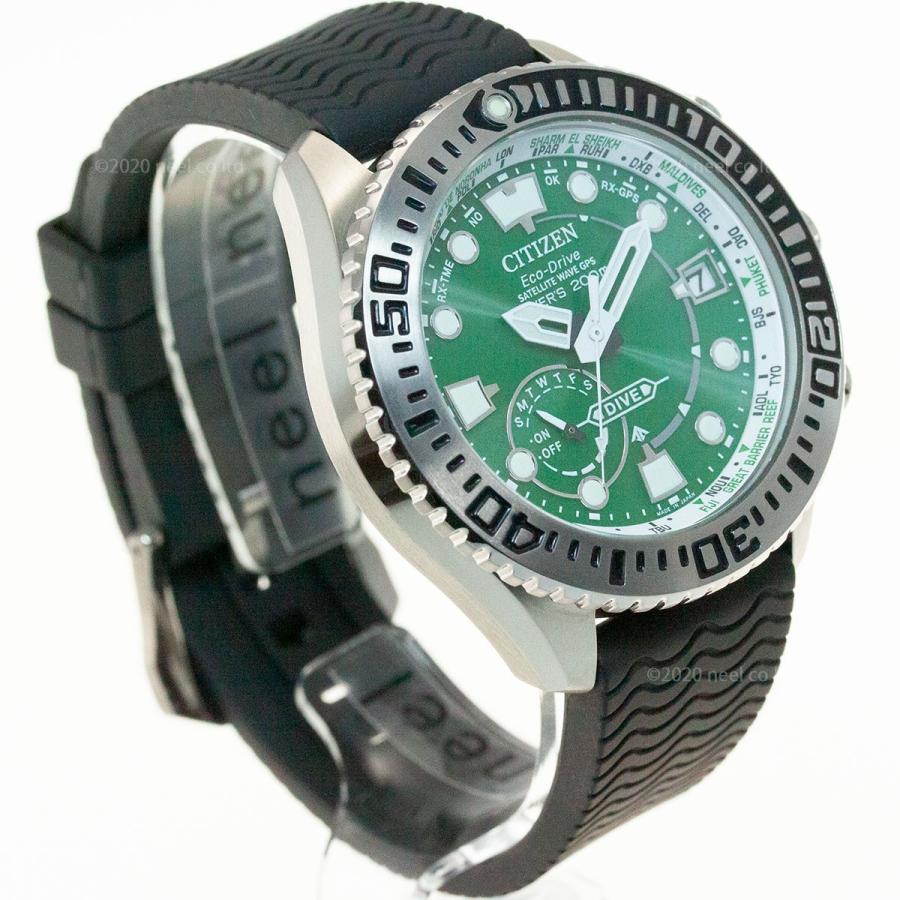 最安値❕ シチズン プロマスター マリン エコドライブ GPS衛星電波時計 ダイバー200m メンズ CC5001-00W 【LWH1940416122】(69564円)