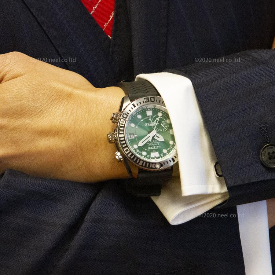 最安値❕ シチズン プロマスター マリン エコドライブ GPS衛星電波時計 ダイバー200m メンズ CC5001-00W 【LWH1940416122】(69564円)