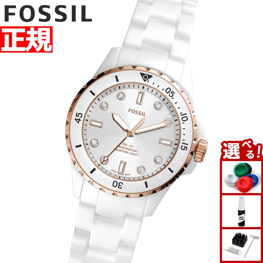 楽天市場 店内ポイント最大24倍 フォッシル Fossil 腕時計 レディース Ce1107 50 Off Mtkbrasil Com Br