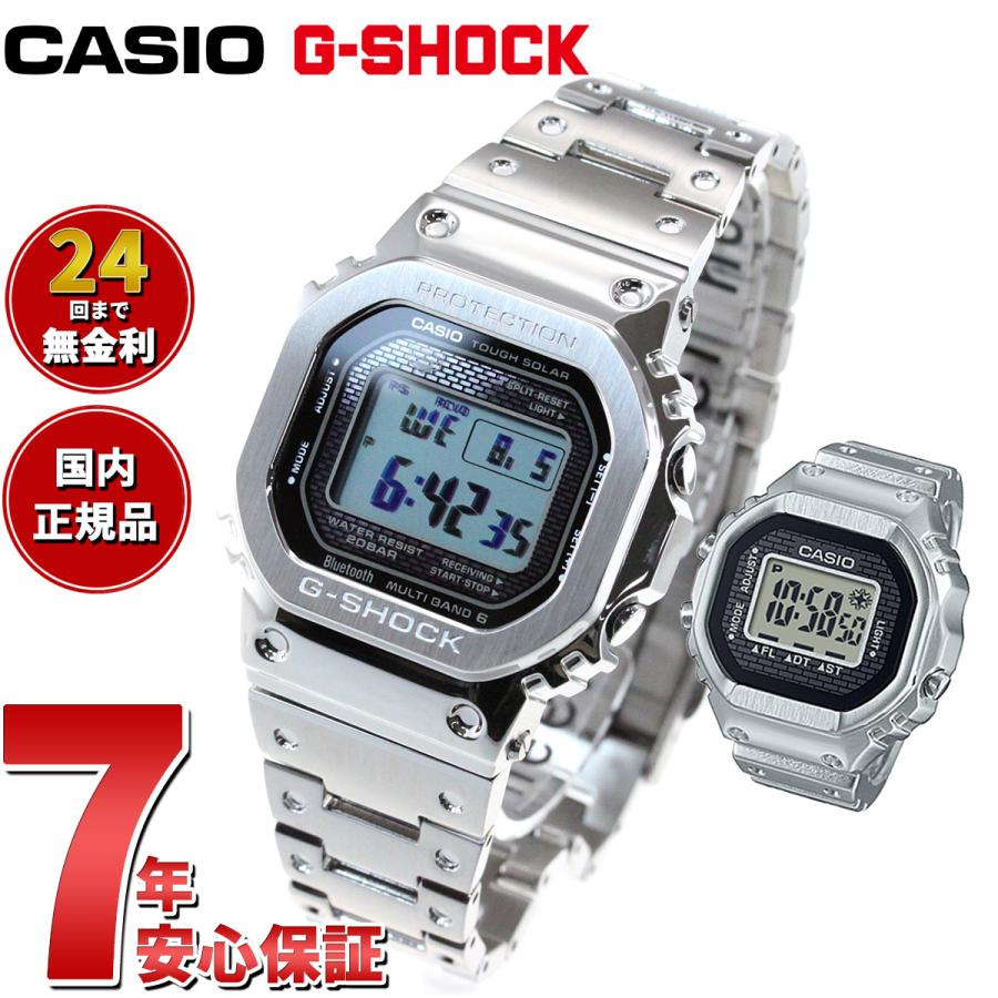 カシオ G-SHOCK リングウォッチ CRW-001-1JR ジーショック CRW001-1 | Casio Ring Watch
