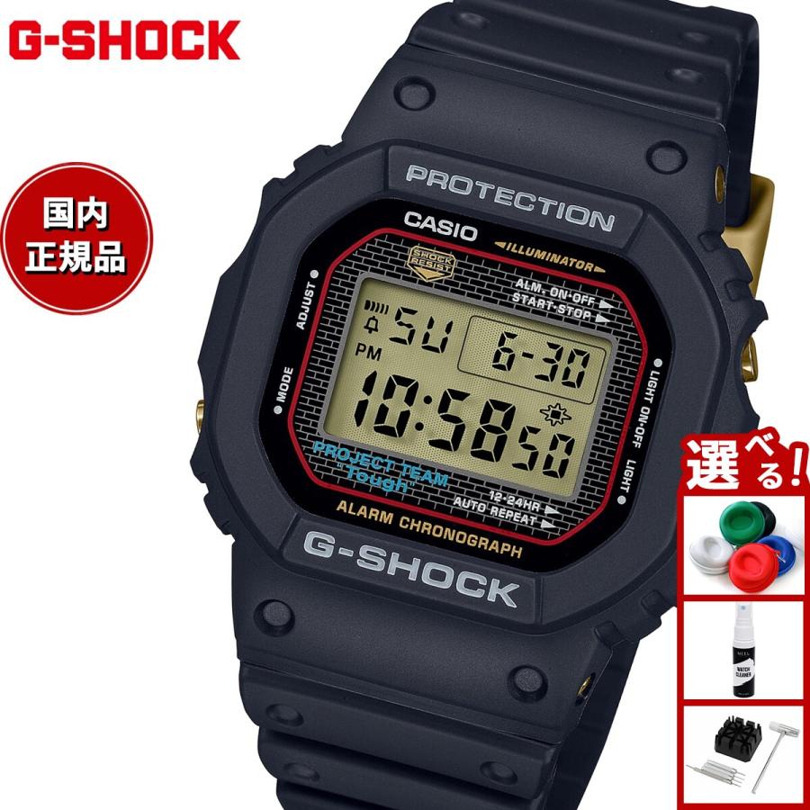 カシオ CASIO G-SHOCK ジーショック DW-5040PG-1JR | www.tspea.org