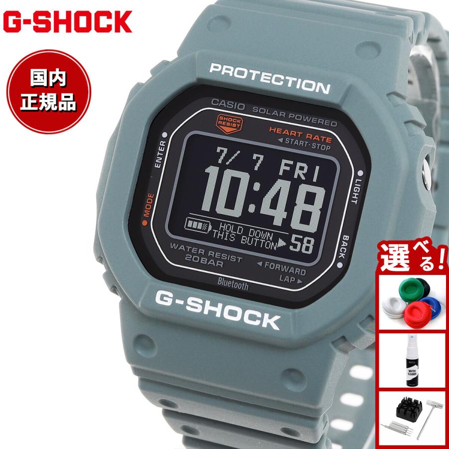 G-SQUAD Gショック ジースクワッド G-SHOCK USB充電対応
