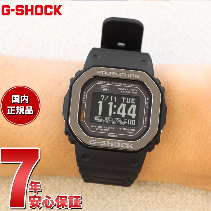 Gショック ジースクワッド G-SHOCK G-SQUAD USB充電対応 ソーラー 