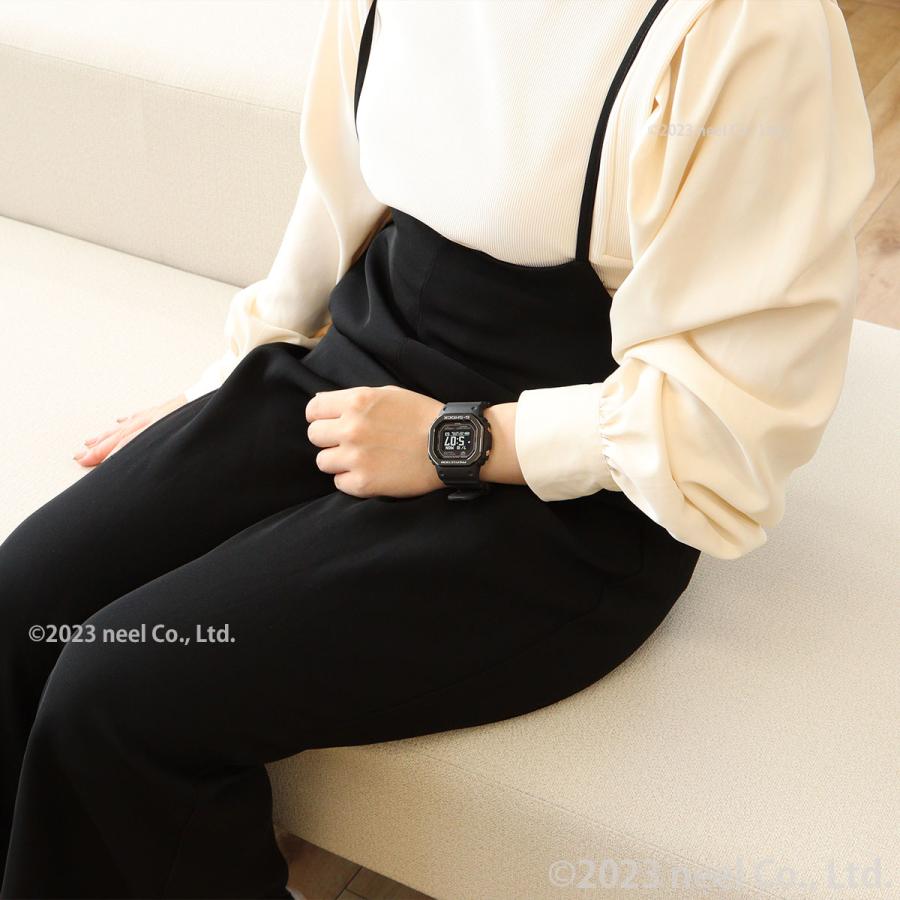 G-SHOCK DW-H5600MB-1JR おまけ付き DW-H5600MB-1A4JR | CASIO