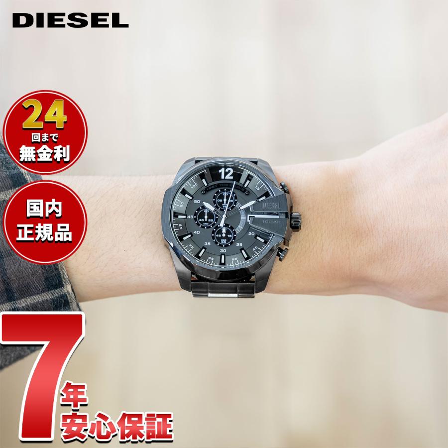 DIESEL（ディーゼル） 腕時計 メンズ クロノグラフ ステンレス DZ4283