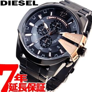 ディーゼル（DIESEL） 腕時計 メンズ DZ4309｜neel2
