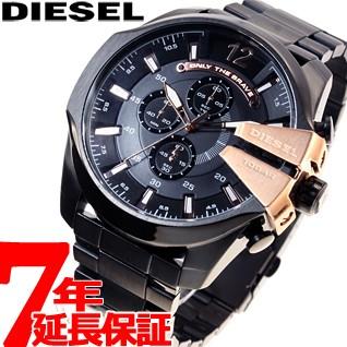 DIESEL DZ4309 メンズ クロノグラフ クォーツ腕時計 DIESEL ディーゼルDIESEL 腕時計 メンズ DZ4309 : neelセレクト