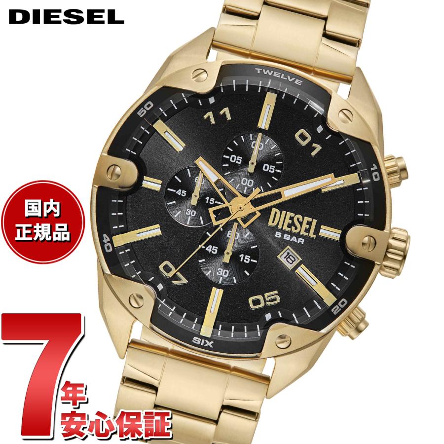 ディーゼル DIESEL 腕時計 メンズ SPIKED クロノグラフ ゴールドトーン