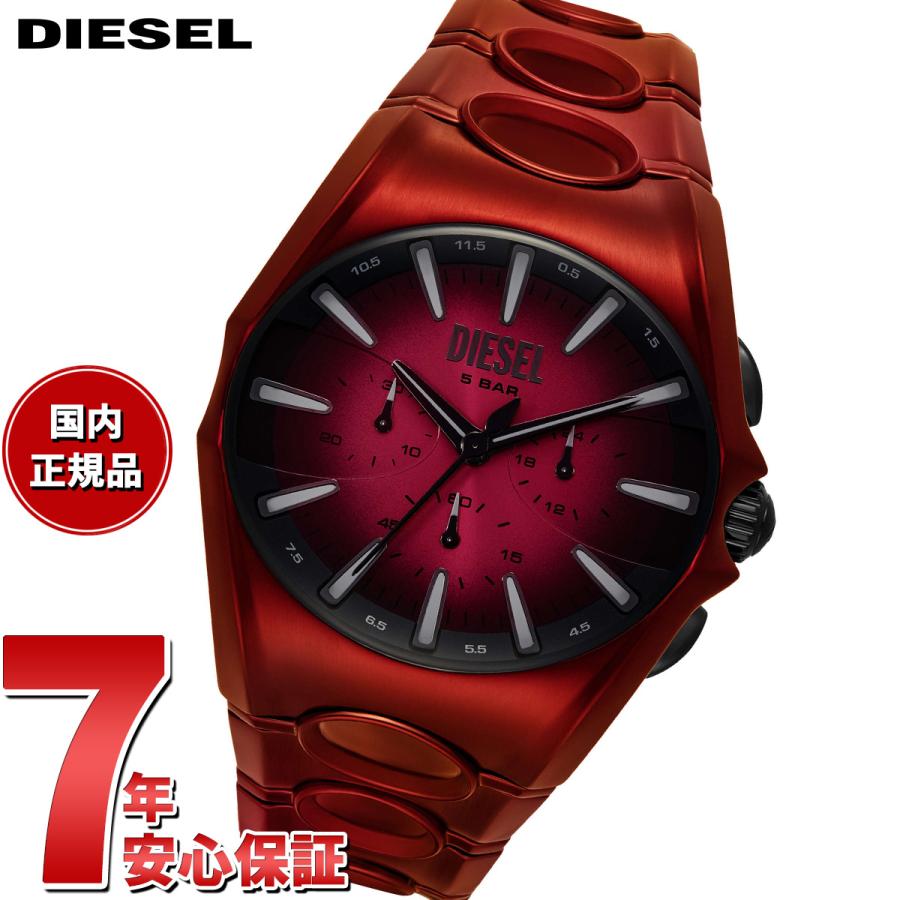 DIESEL （ノベルティー付き）ディーゼル 腕時計 クロノグラフ
