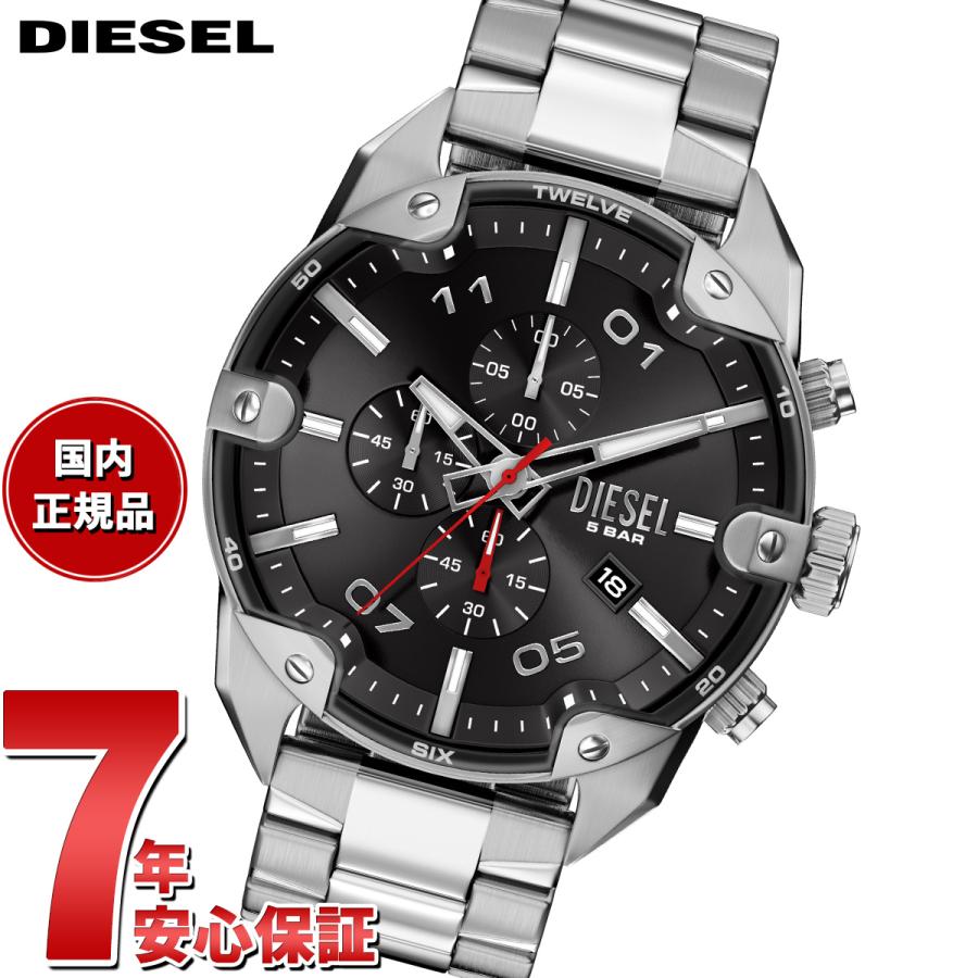 DIESEL（ディーゼル） （ノベルティー付き）ディーゼル 腕時計 クロノ