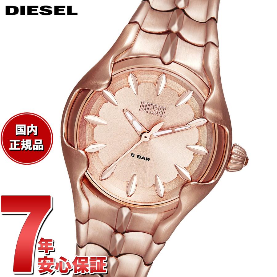 DIESEL（ディーゼル） 腕時計 レディース ステンレス DZ5604 : neel 