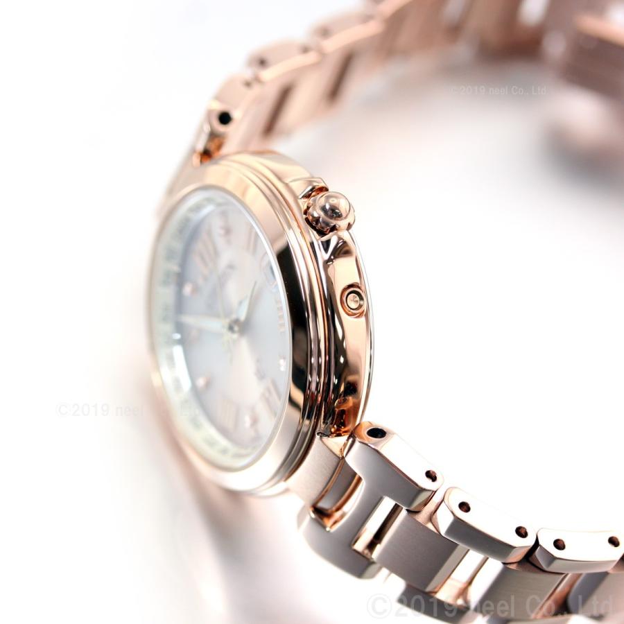 XC クロスシー シチズン エコドライブ 電波時計 ハッピーフライト