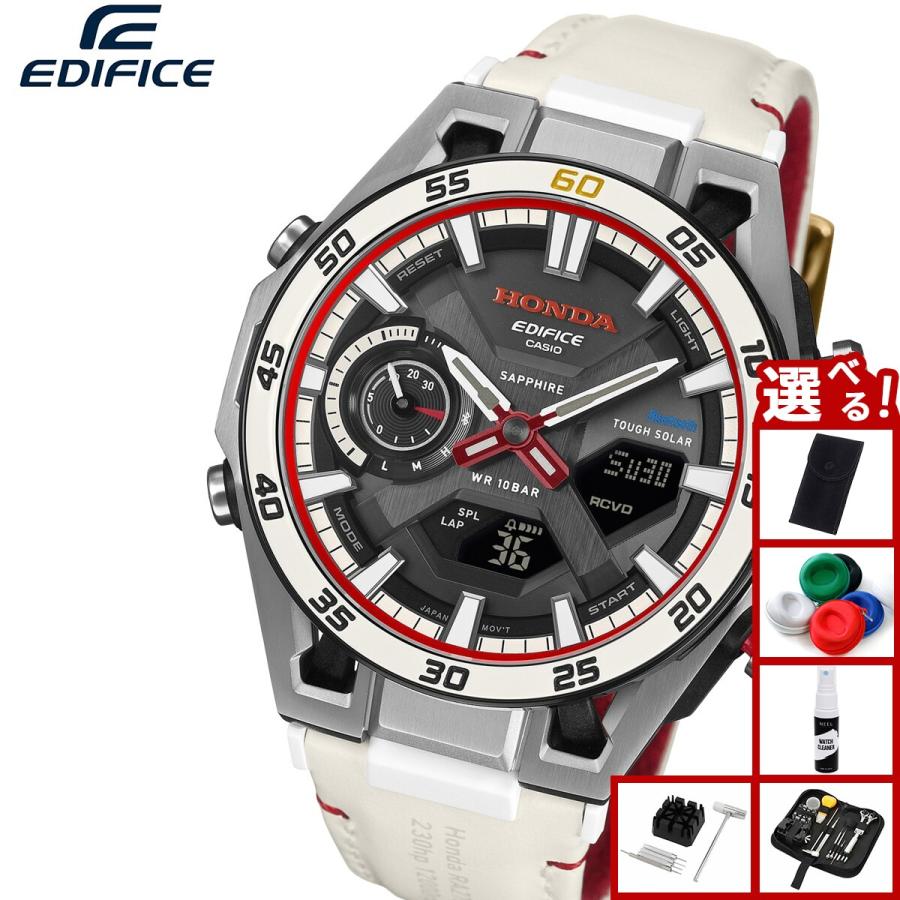 EDIFICE（CASIO） カシオ エディフィス ソーラー 腕時計 ECB-2300HR