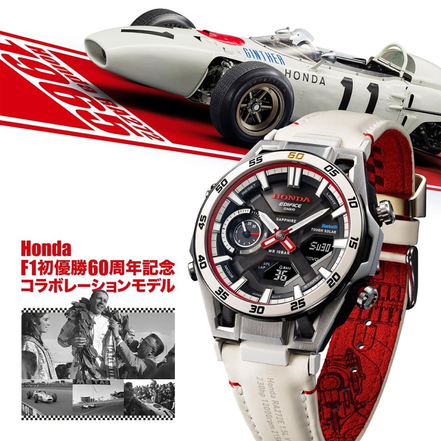 EDIFICE（CASIO） カシオ エディフィス ソーラー 腕時計 ECB-2300HR