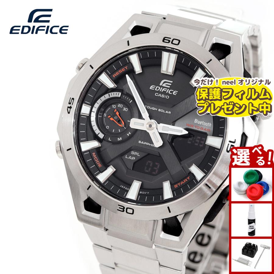 EDIFICE（CASIO） （保護フィルム付き）（豪華おまけ有） カシオ