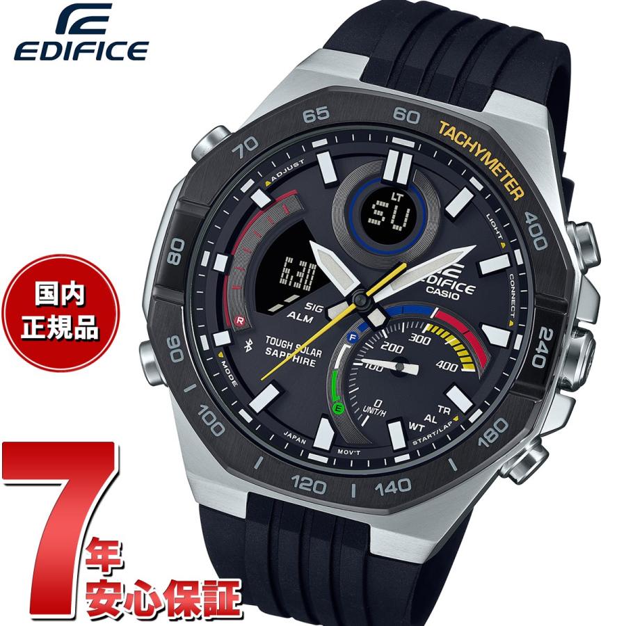 入手困難 CASIO カシオ EDIFICE エディフィス スマートフォンリンク
