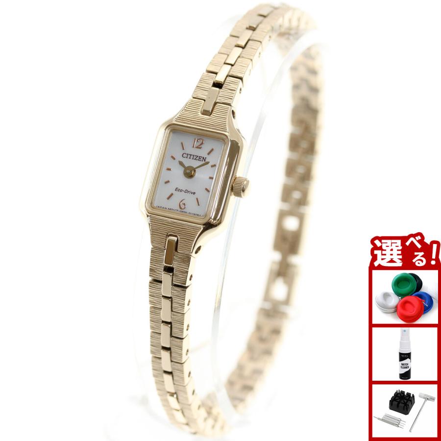 シチズン キー Kii: エコドライブ 腕時計 レディース EG2043-57A CITIZEN kii