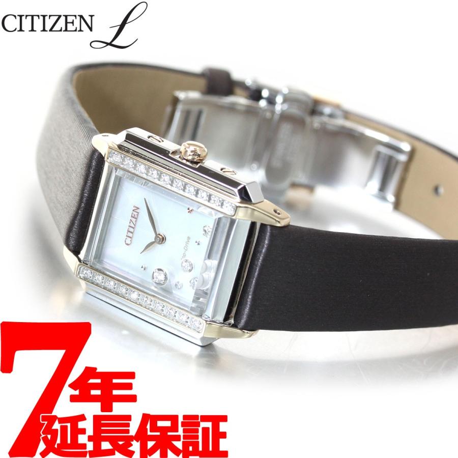 豪華 シチズン EG7068-16D レディース 腕時計 エコドライブ L CITIZEN エル 腕時計