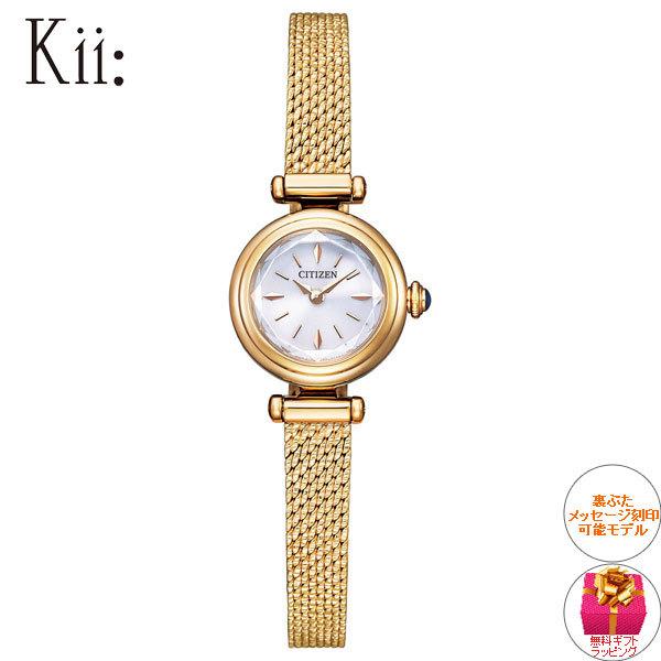 Kii（CITIZEN） シチズン キー CITIZEN Kii: エコドライブ ラウンド
