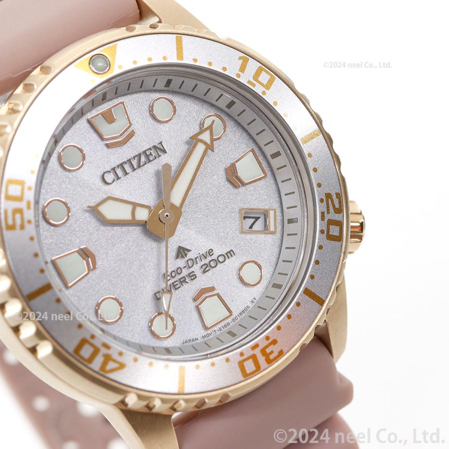 PROMASTER シチズン プロマスター マリン エコドライブ ダイバー