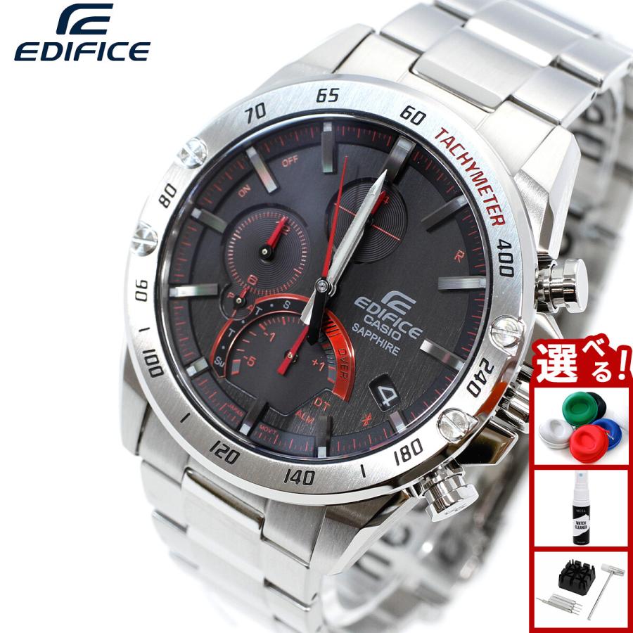 カシオ エディフィス EQB-1000XYDC Bluetooth EDIFICE（CASIO） カシオ エディフィス Bluetooth搭載 ソーラー