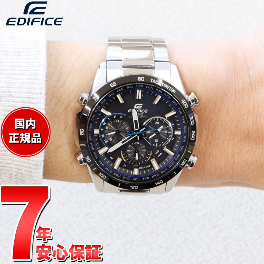EDIFICE(CASIO) カシオ エディフィス 電波 ソーラー 腕時計 EDIFICE(CASIO) カシオ エディフィス 電波 ソーラー 腕時計