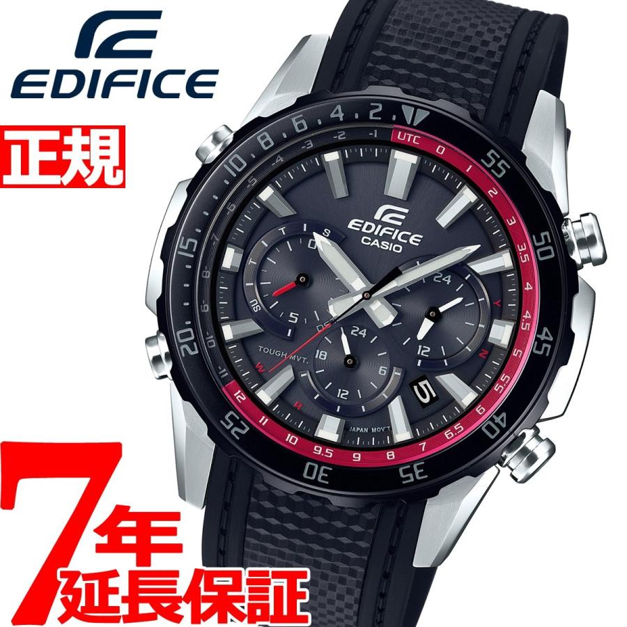 信頼 21日0時 店内ポイント最大34倍 カシオ エディフィス 電波 ソーラー 腕時計 メンズ Eqw T670pb 1ajf 無料長期保証 Mtkbrasil Com Br