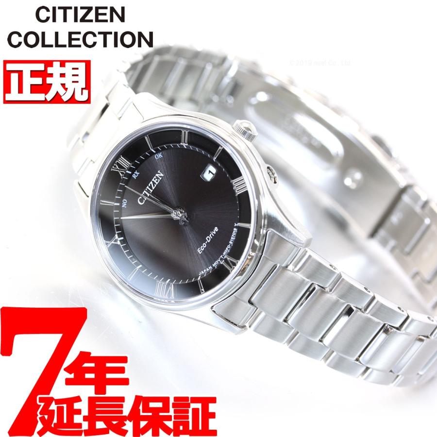 CITIZEN COLLECTION エコドライブ電波時計 ES0000-79E ES0000-79E: CITIZEN | シチズンウオッチ オフィシャルサイト