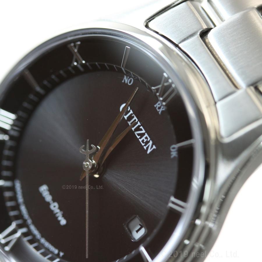 CITIZEN COLLECTION シチズンコレクション エコドライブ 電波