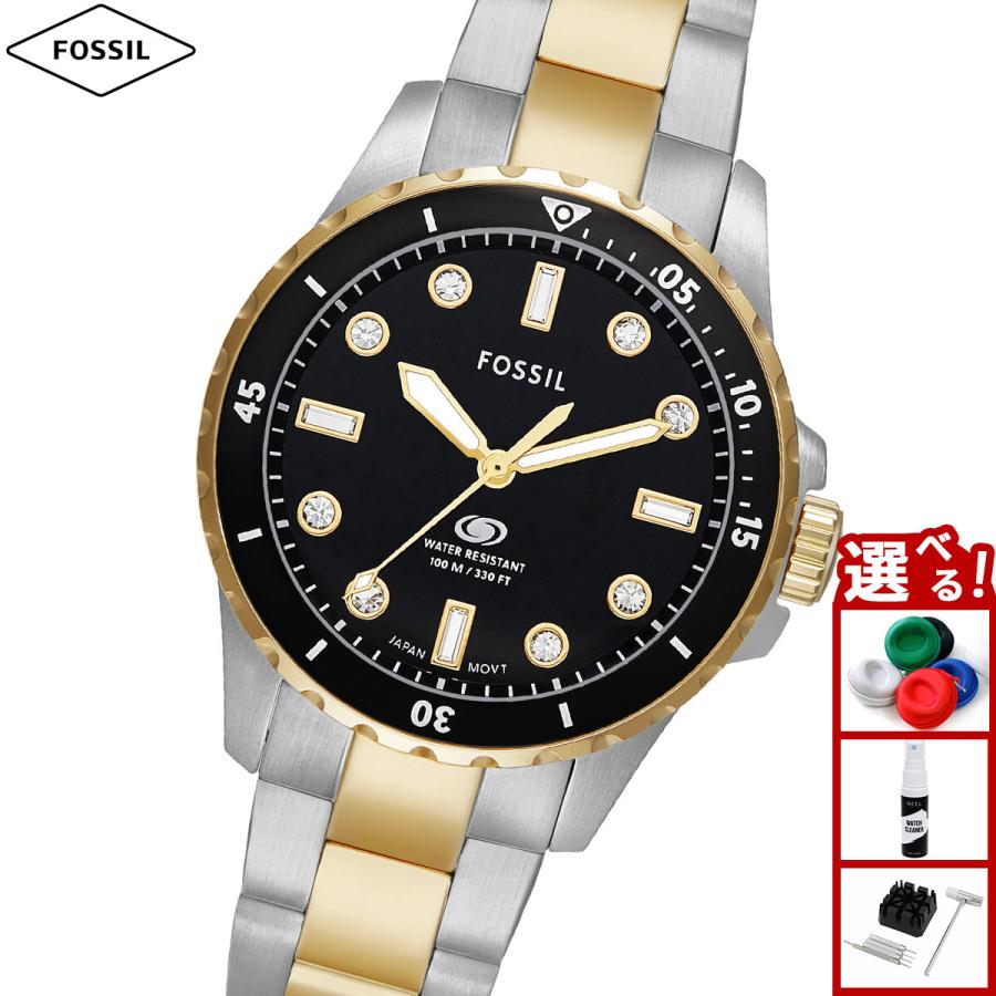 【30周年記念モデル】FOSSIL WATER WATCH レディース 30周年記念モデル】FOSSIL WATER WATCH レディース RARE,UNIQUE