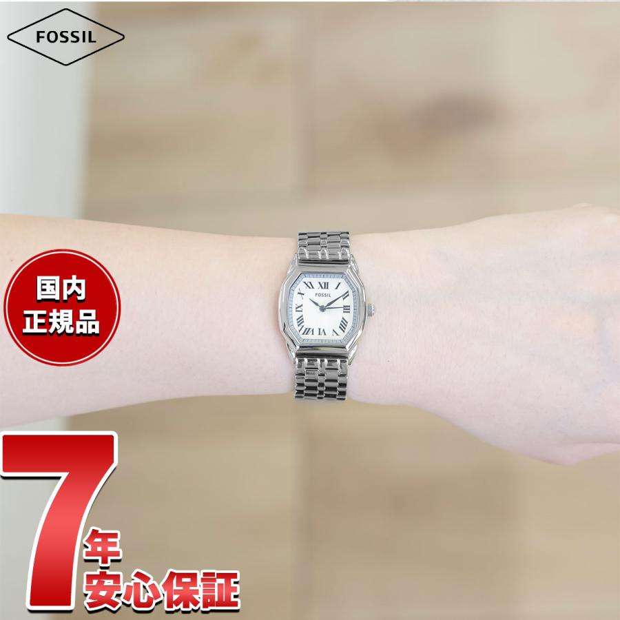 FOSSIL（フォッシル） 腕時計 レディース HARLOW 三針 ステンレス