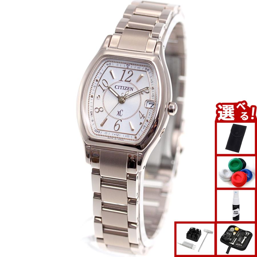 シチズン クロスシー エコドライブ 電波時計 腕時計 レディース ES9354-69A