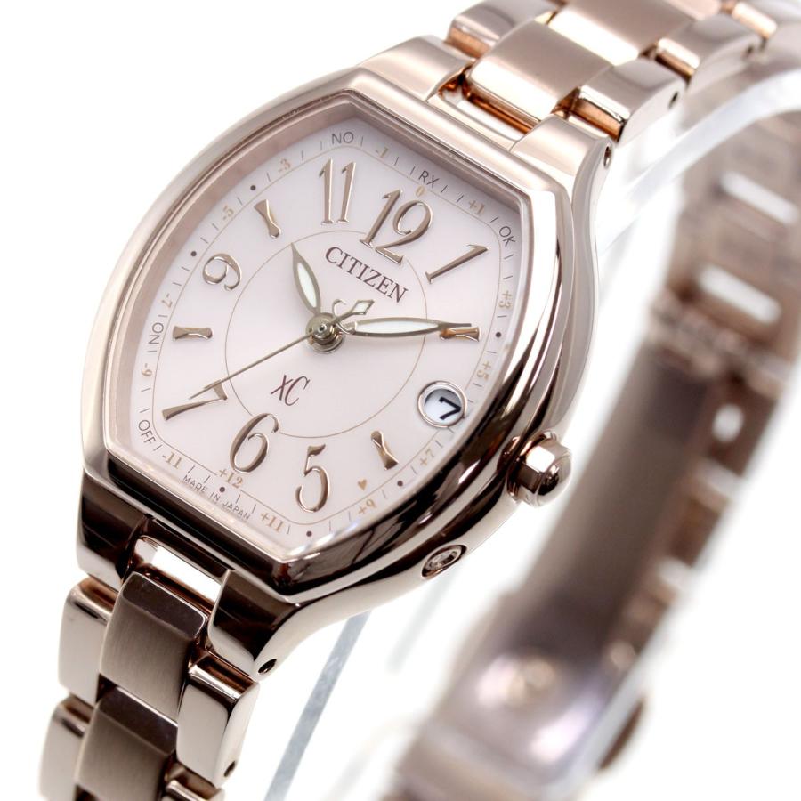 エキドナ　sec＋ エキドナ sec＋