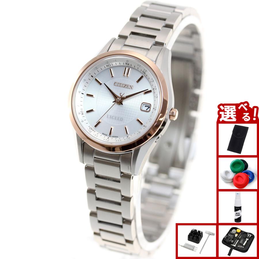 極美品　CITIZEN　シチズン　ウィッカ　ブルー シェル 文字盤　ソーラー 極美品 CITIZEN シチズン ウィッカ ブルー シェル 文字盤 ソーラー