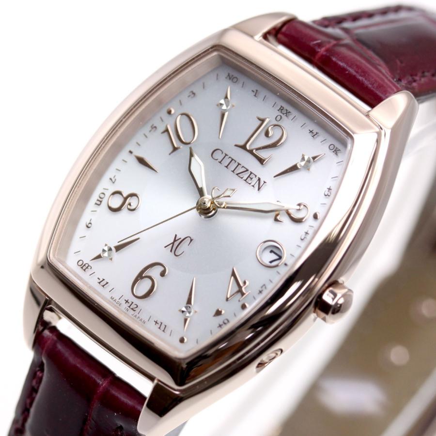 XC シチズン クロスシー xC エコドライブ 電波時計 腕時計 レディース