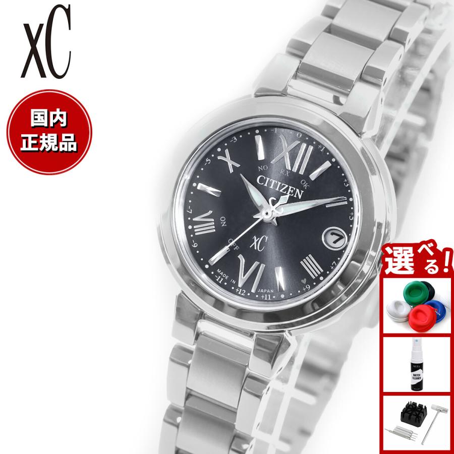 シチズン/CITIZEN クロスシー XC ES9430-89E レディース シチズン クロスシー ベーシックコレクション ES9430-89E